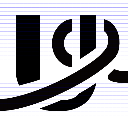 Unravled Icon in Inkscape